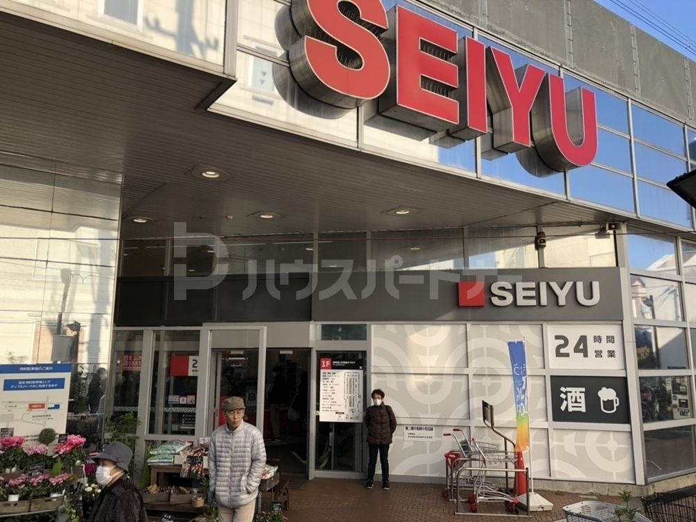 スーパー　西友/下総中山店（スーパー）まで740m
