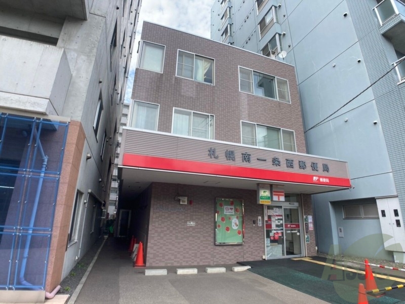 郵便局　札幌南一条西郵便局（郵便局）まで223m