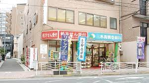 病院　東陽歯科クリニック（病院）まで1095m