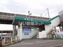 その他　ＪＲ東福山駅　北口（その他）まで544m