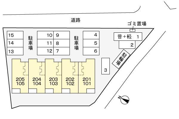 その他部屋・スペース