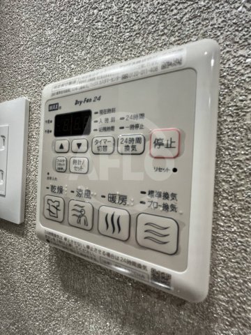その他部屋・スペース　エスライズ大阪ドームレジデンス　浴室乾燥設備