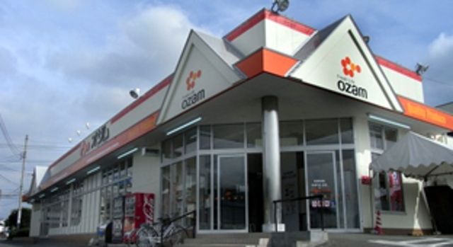 スーパー　スーパーオザム村山店（スーパー）まで735m