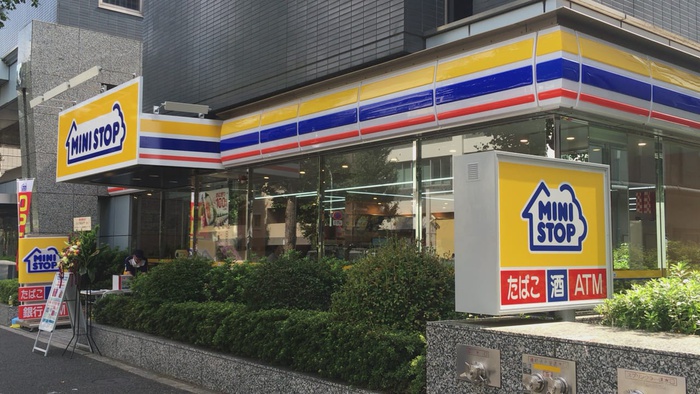 コンビニ　ミニストップ（コンビニ）まで124m
