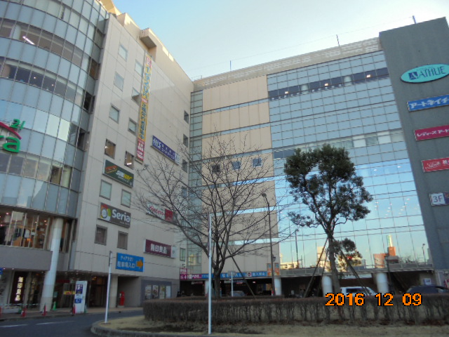 ショッピングセンター　ティアラ２１（ショッピングセンター）まで393m