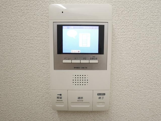 セキュリティ　セキュリティ　※同物件・同仕様画像