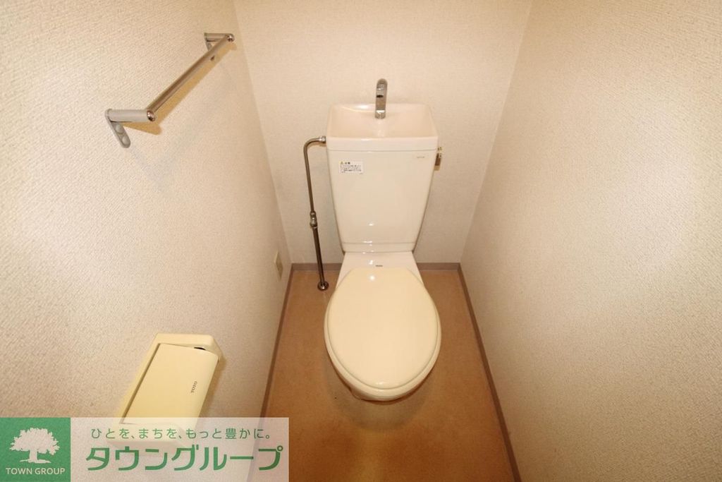 トイレ　トイレ