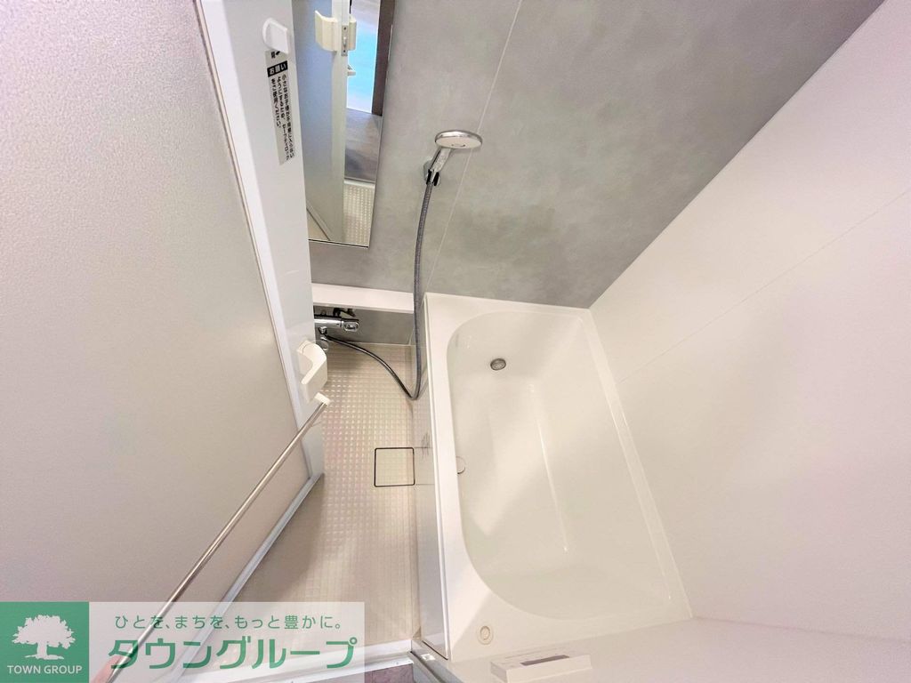 バス・シャワールーム　★タウンハウジング東京取り扱い物件★