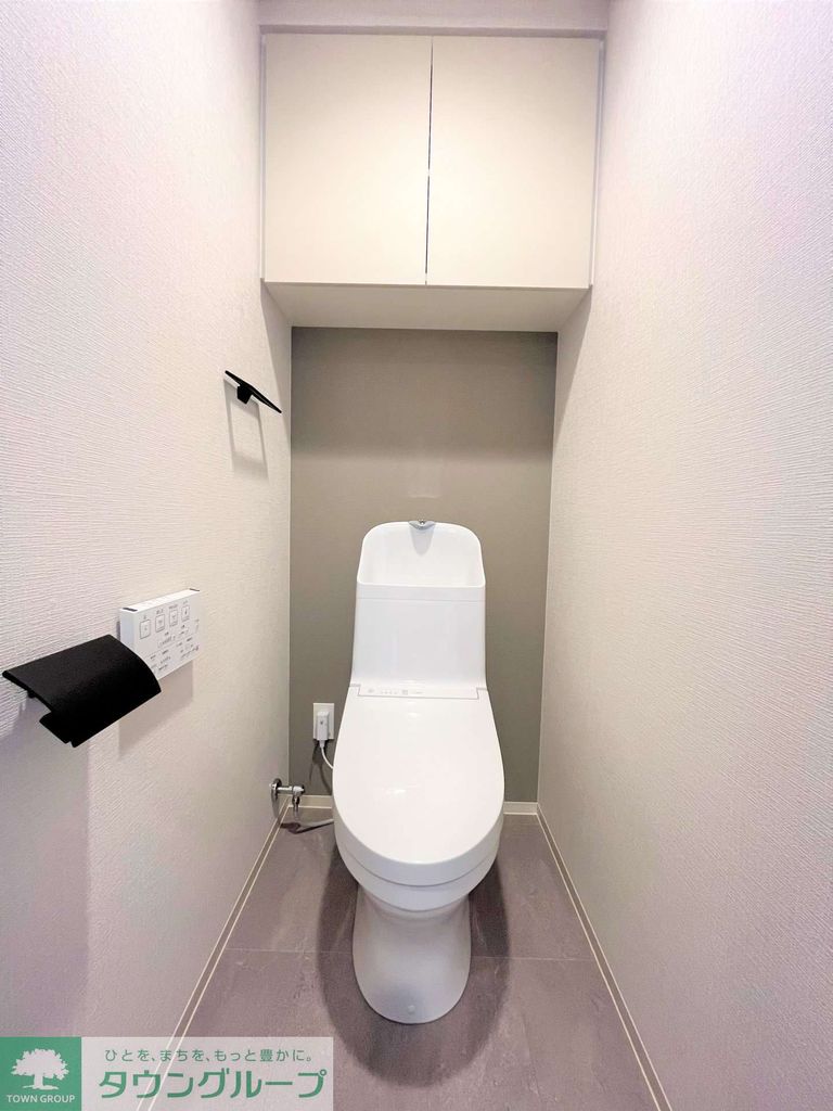 トイレ　★タウンハウジング東京取り扱い物件★