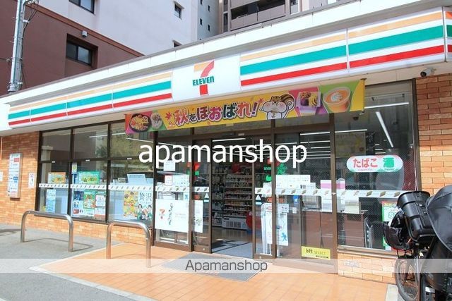 コンビニ　セブンイレブン（コンビニ）まで40m
