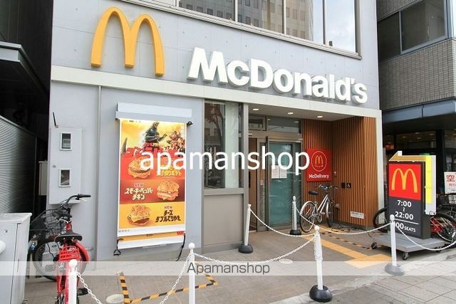 飲食店　マクドナルド（飲食店）まで500m