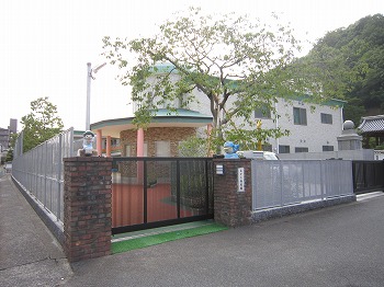 幼稚園・保育園　みどり保育園（幼稚園・保育園）まで864m