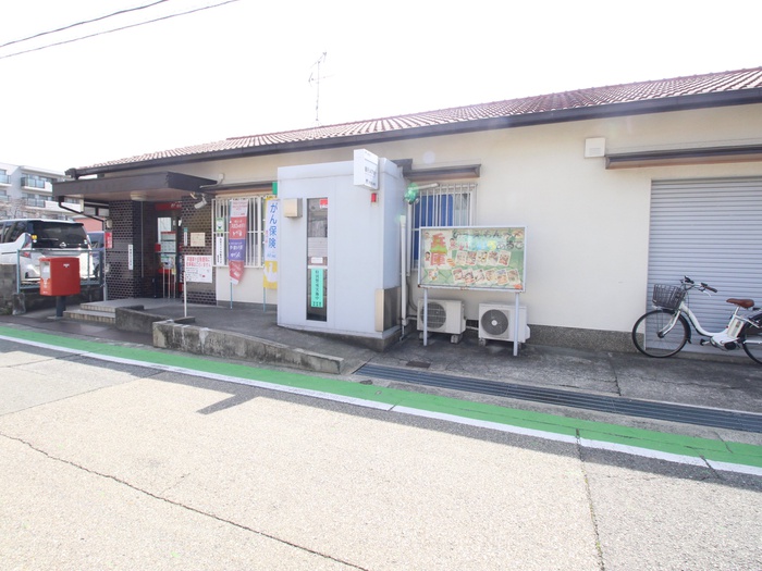 郵便局　芦屋翠ヶ丘郵便局（郵便局）まで150m