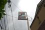 コンビニ　セブンイレブン 川崎西下橋店（コンビニ）まで240m