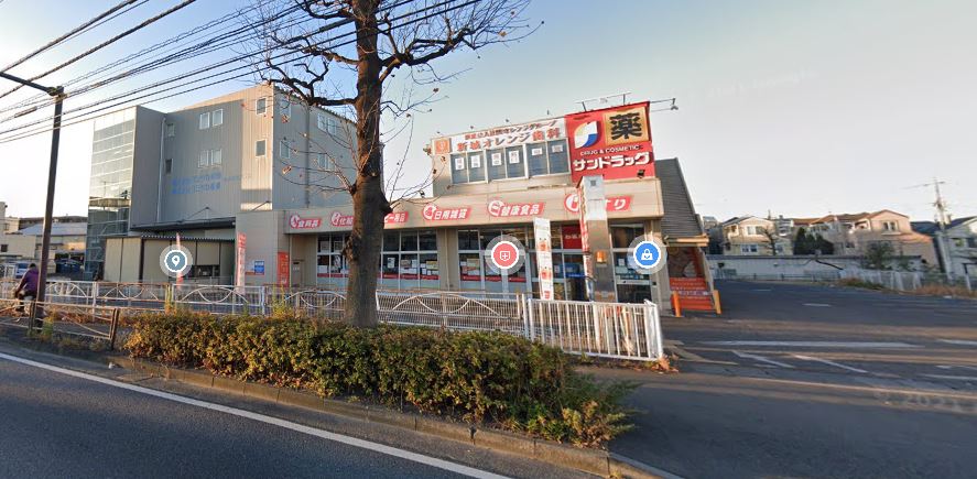 ドラックストア　サンドラッグ 川崎宮内店（ドラッグストア）まで720m