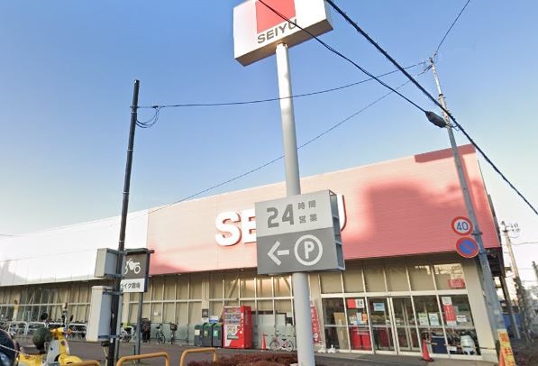 スーパー　西友 三鷹牟礼店（スーパー）まで958m