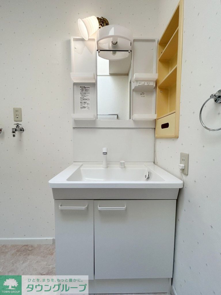 洗面設備　洗面化粧台