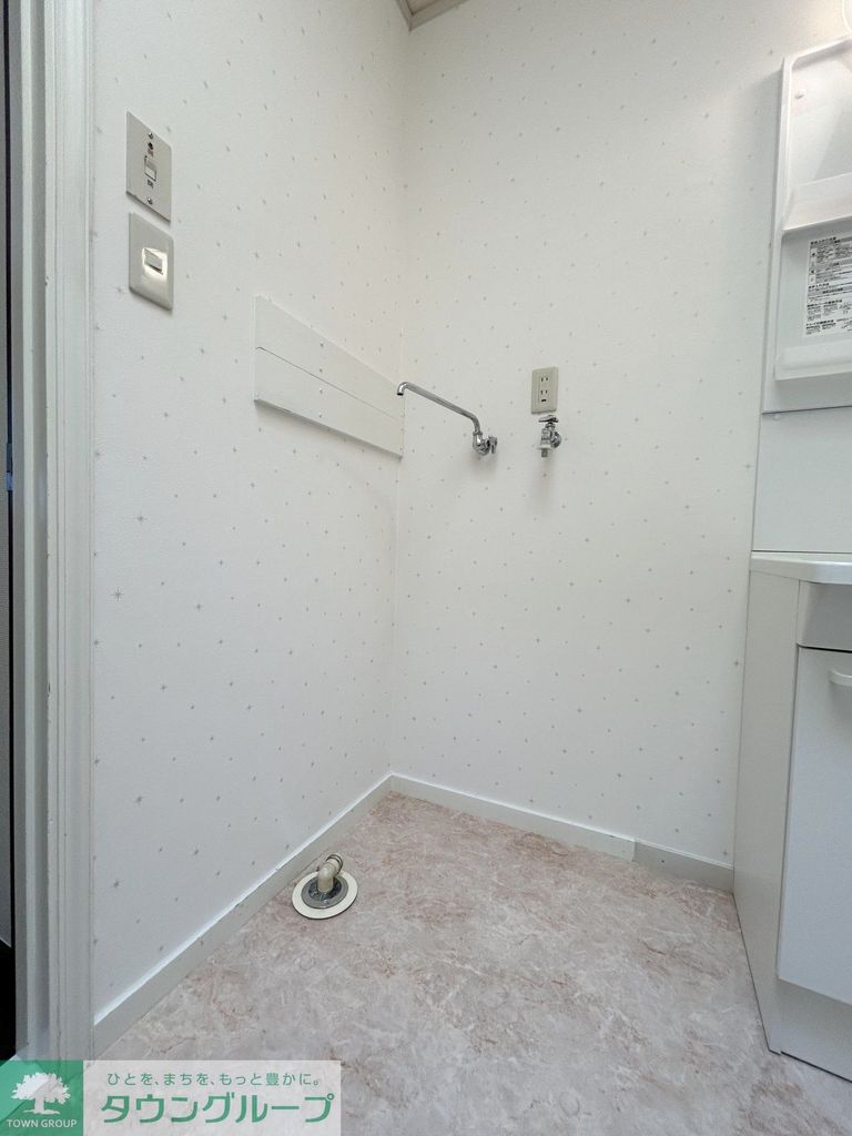 その他設備　洗濯機置き場