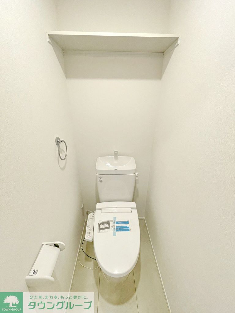 トイレ　★お問い合わせはタウンハウジング町田店まで★