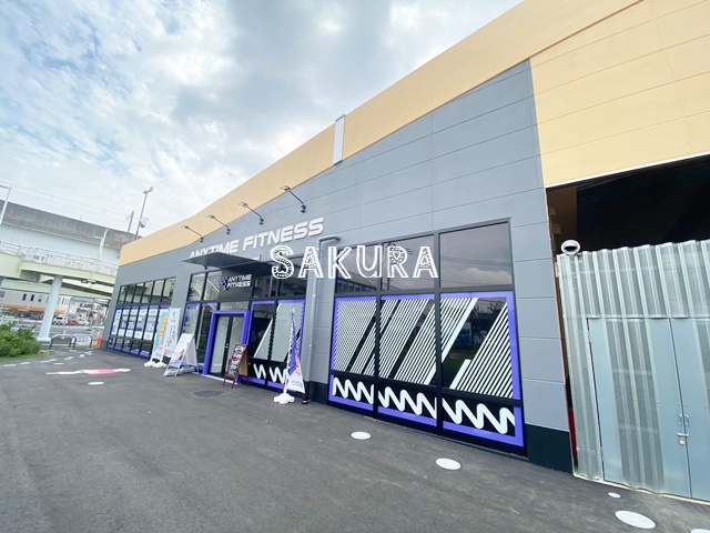 その他　エニタイムフィットネス（その他）まで2064m