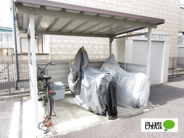 その他共有部分　駐輪場