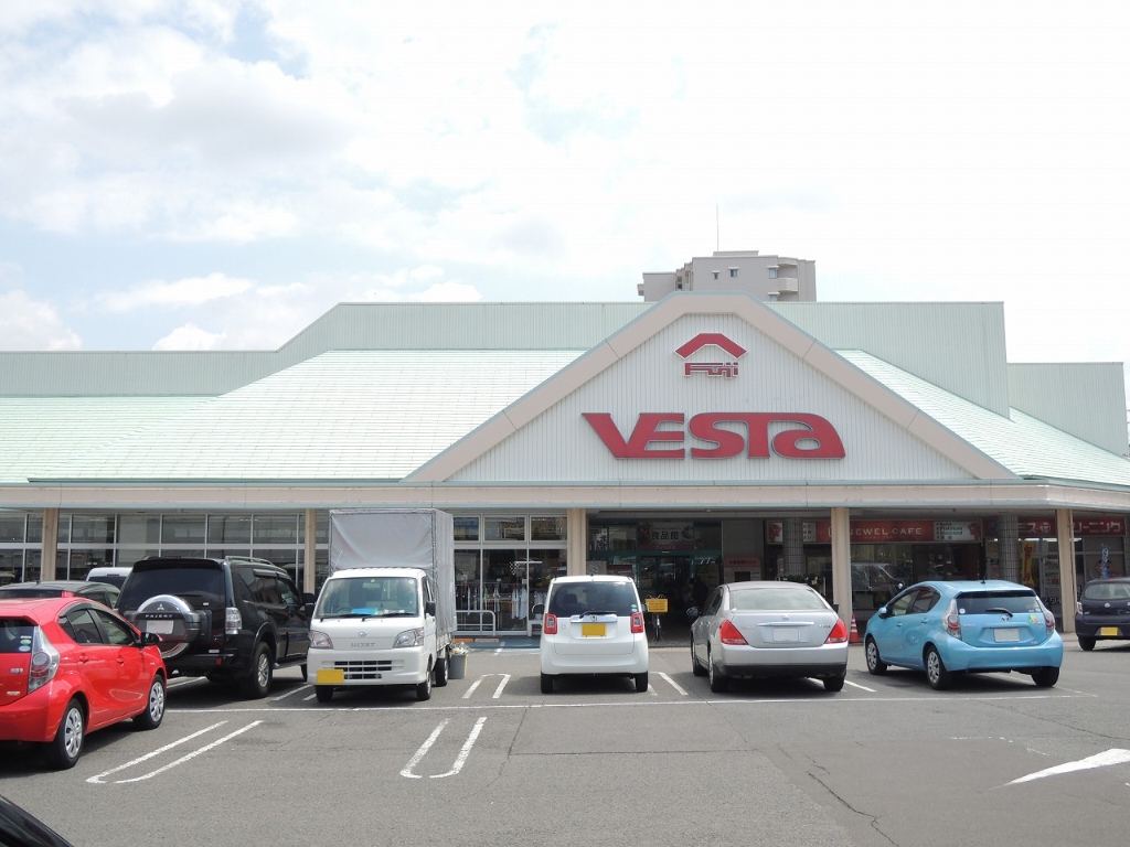 スーパー　フジ松末店（スーパー）まで340m