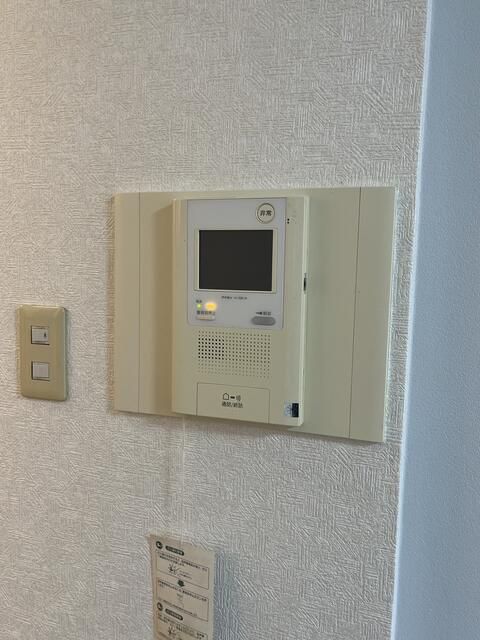 セキュリティ　同一仕様