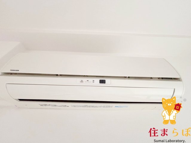 その他設備　生活に合うかが大切