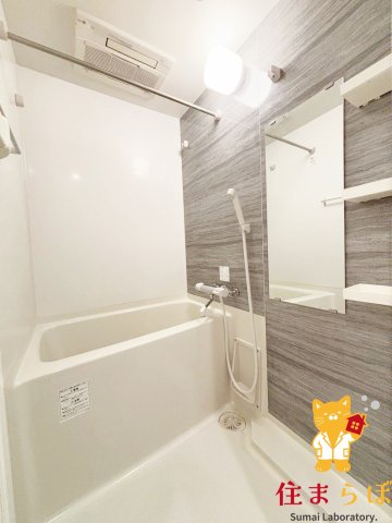 バス・シャワールーム　一日の終わりに使う場所