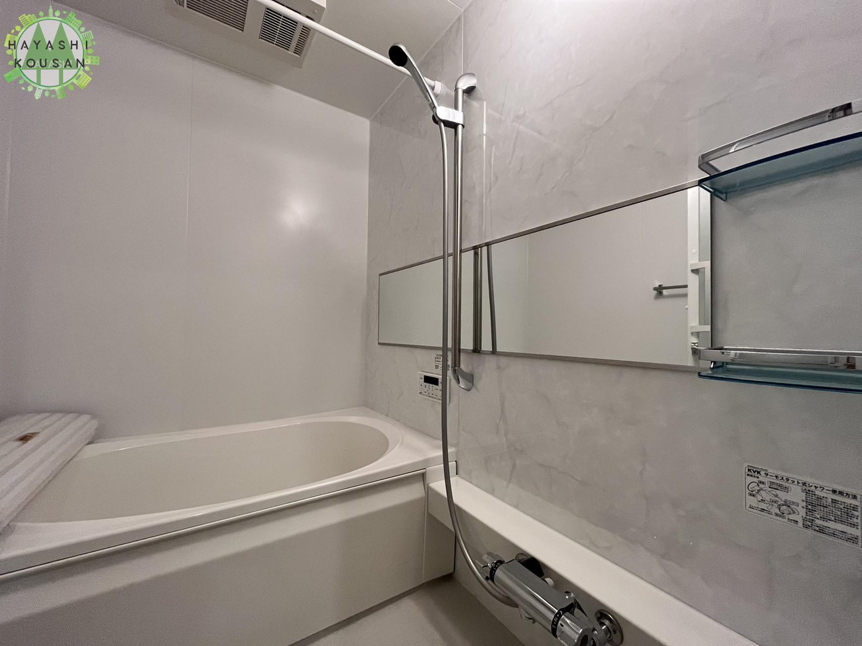 バス・シャワールーム