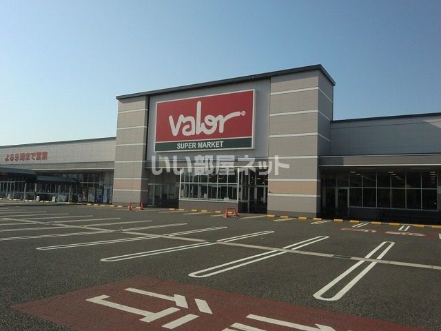 スーパー　バロー各務原中央店（スーパー）まで458m