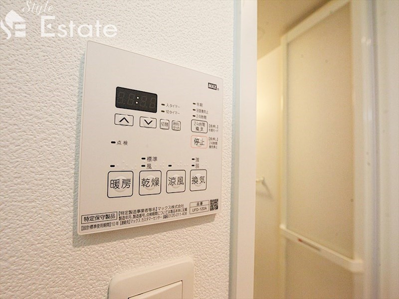 その他　浴室乾燥機