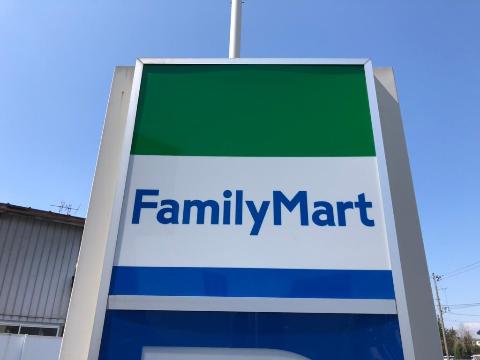 その他　ファミリーマート水沢秋葉町店（その他）まで600m