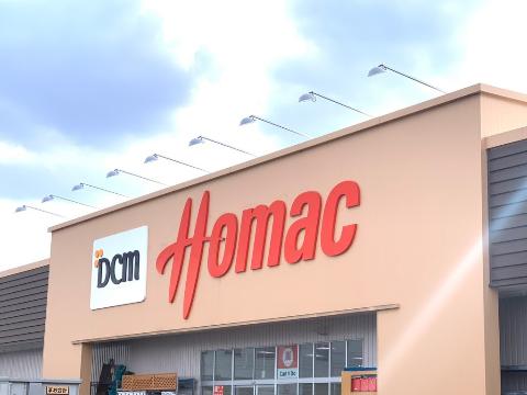 その他　DCMホーマック水沢店（その他）まで700m