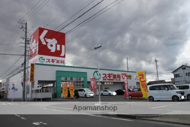 ドラックストア　スギ薬局戸田店（ドラッグストア）まで93m