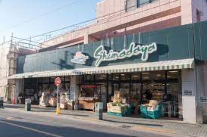 スーパー　スーパーシマダヤ日本堤店（スーパー）まで360m