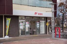 郵便局　南草津郵便局（郵便局）まで653m