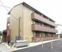 瀬田駅より徒歩14分 3階 築4年11ヶ月の賃貸物件