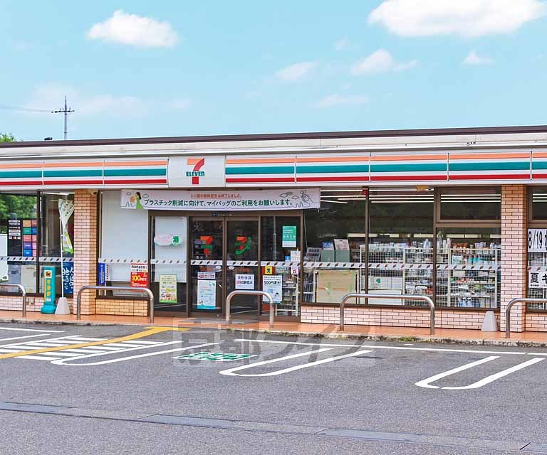 コンビニ　セブンイレブン 大津一里山店（コンビニ）まで200m