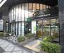 銀行　京都中央信用金庫 駅前支店（銀行）まで600m