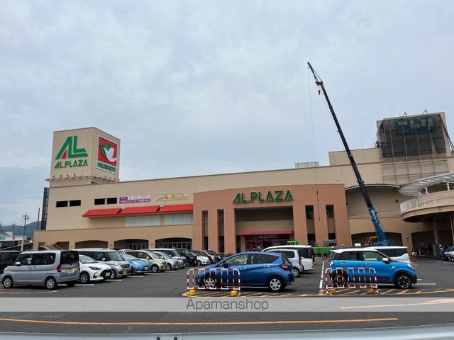 スーパー　（株）平和堂／アル・プラザ水口（スーパー）まで423m