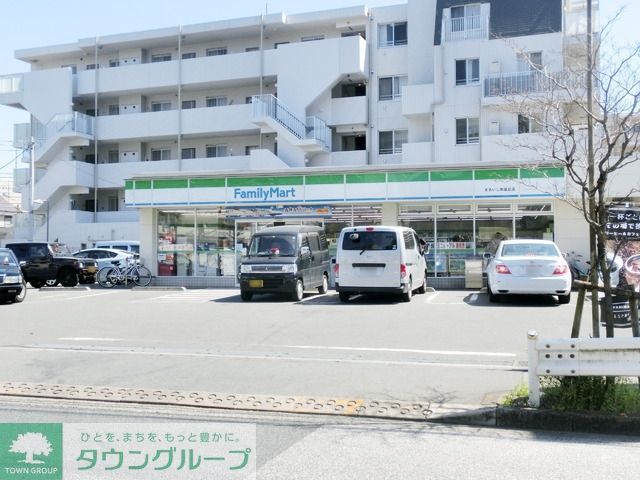 コンビニ　ファミリーマート（コンビニ）まで160m