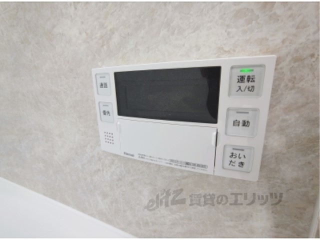 その他設備　給湯器リモコン