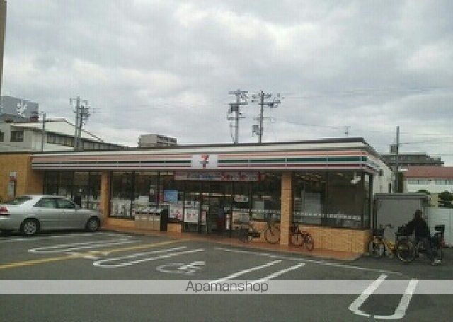 コンビニ　セブンイレブン大阪住道矢田８丁（コンビニ）まで400m