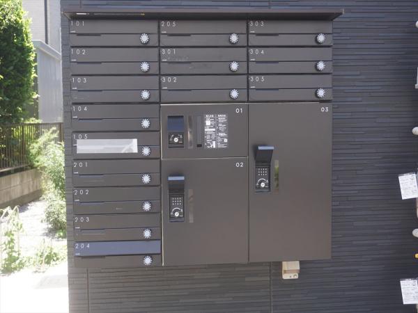 その他共有部分　その他共有部分