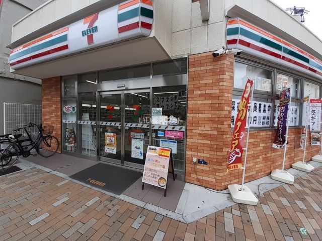 コンビニ　セブンイレブン神戸福原店（コンビニ）まで199m