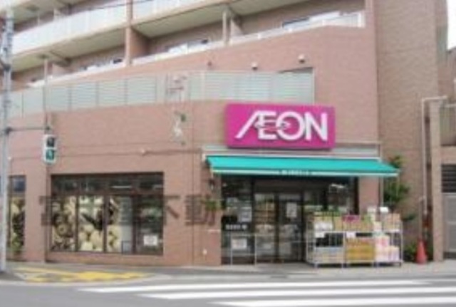 その他　まいばすけっと上板橋3丁目店（その他）まで1064m