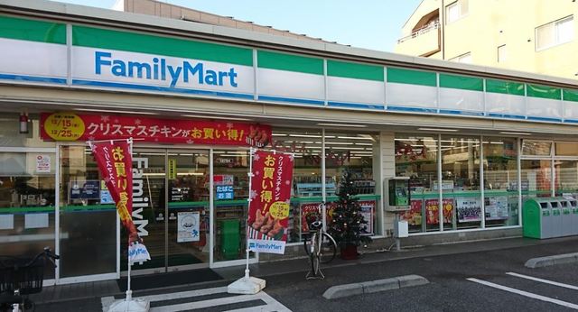 その他　ファミリーマート桜川三丁目店（その他）まで368m