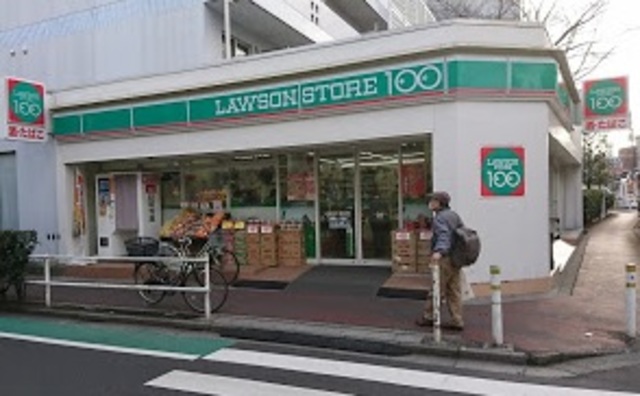その他　ローソンストア100上板橋2丁目店（その他）まで572m