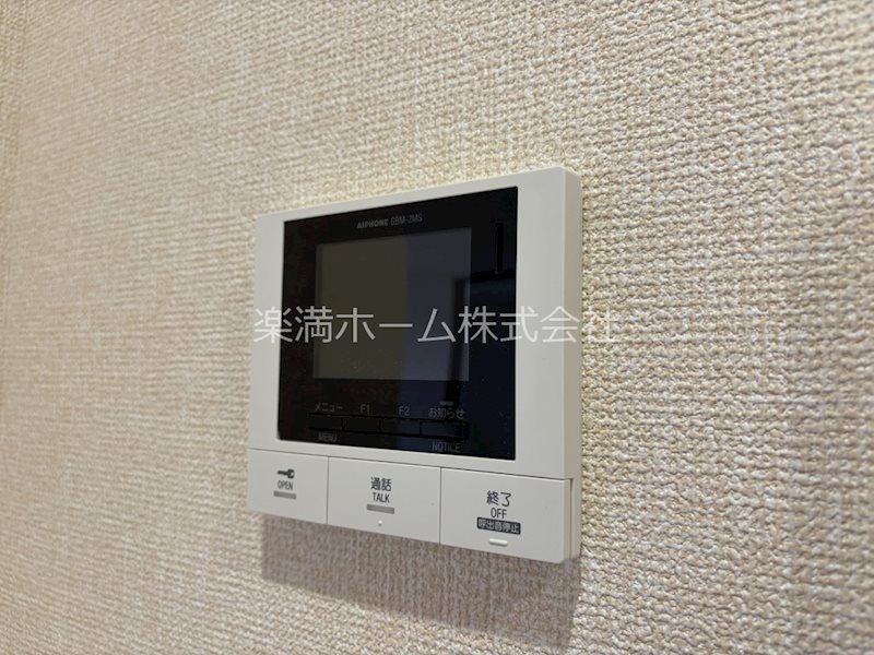 セキュリティ　モニターホンで安心♪